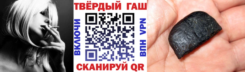 ГАШ Суворов