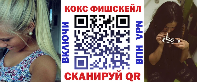 Купить наркотики цена Суворов Гашиш  Конопля  Cocaine  Мефедрон 