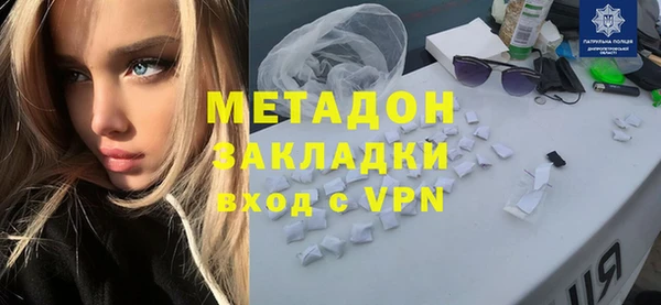 стафф Арсеньев
