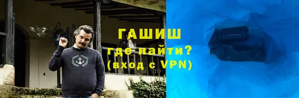 марихуана Аркадак
