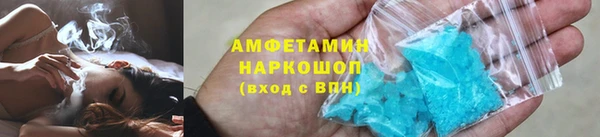 марихуана Аркадак