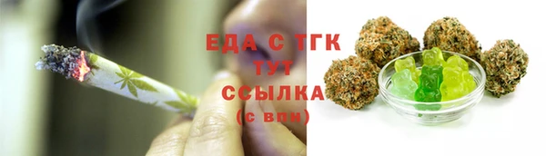 стафф Арсеньев