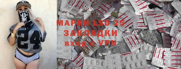 марихуана Аркадак