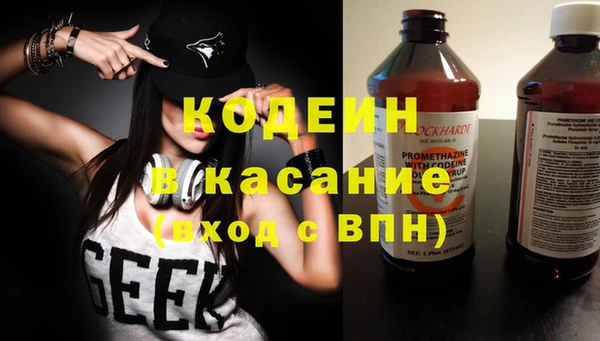 марихуана Аркадак