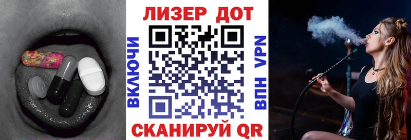 МЕГА ССЫЛКА  Суворов  ЛСД экстази ecstasy 
