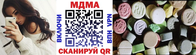 MDMA VHQ  Суворов 
