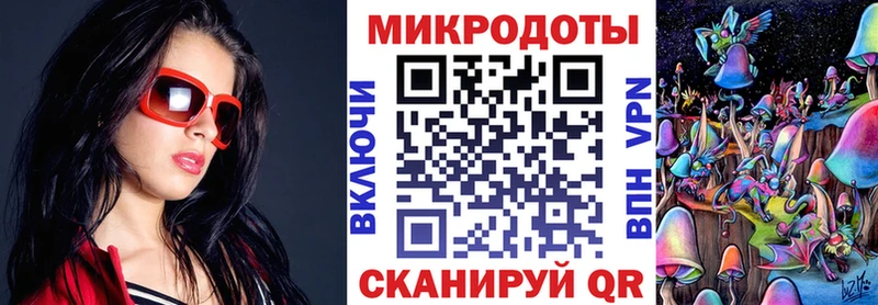 Псилоцибиновые грибы GOLDEN TEACHER  Суворов 